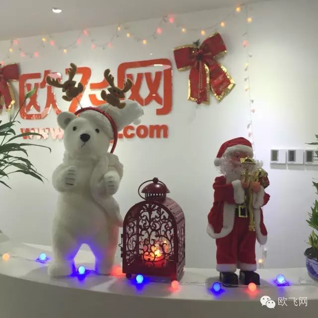 Merry Christmas , 圣诞快乐