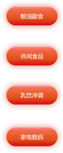 图片名称